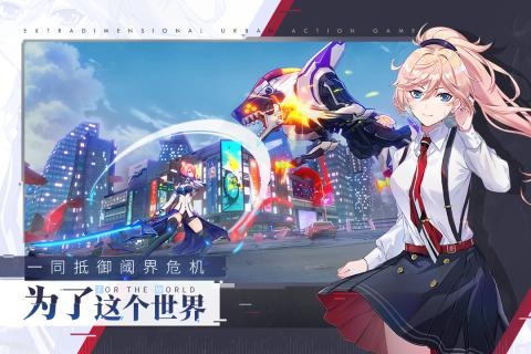 VGAME消零世界
