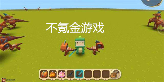 不氪金游戏