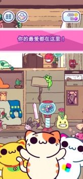 小偷猫卡通新纪元(KleptoCats CN)