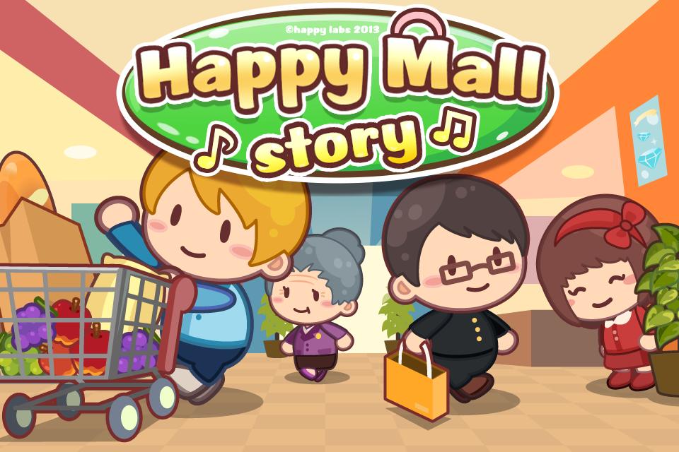 开心商店(Happy Mall Story)