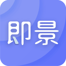 即景社交app-即景社交手机版下载1.0.14-ROM之家