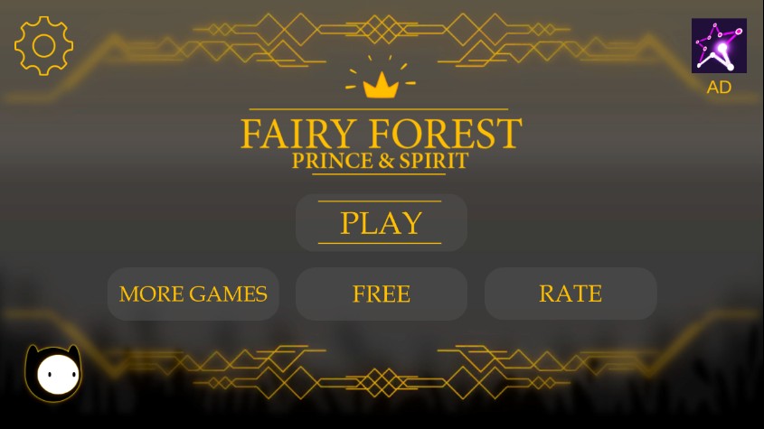 仙女林王子与灵魂