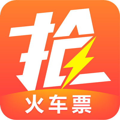 超抢手app下载-超抢手官网版下载1.0.0-ROM之家