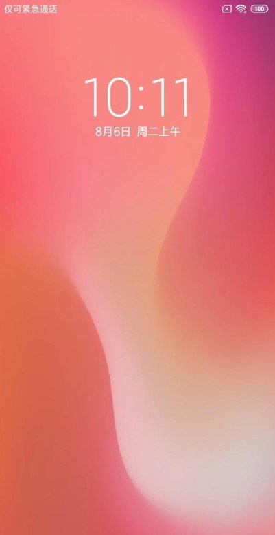 小米8屏幕指纹开发版