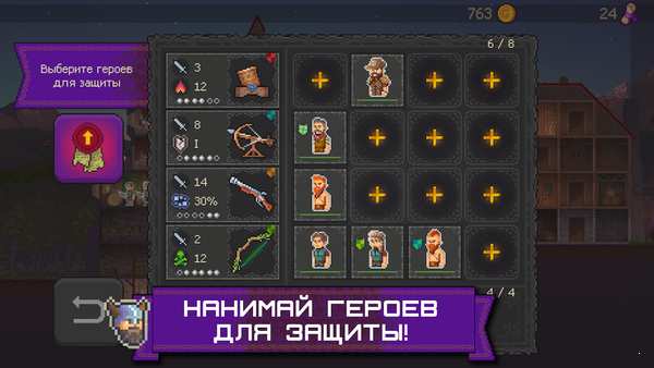 像素魔堡守卫者(Cube Survival)