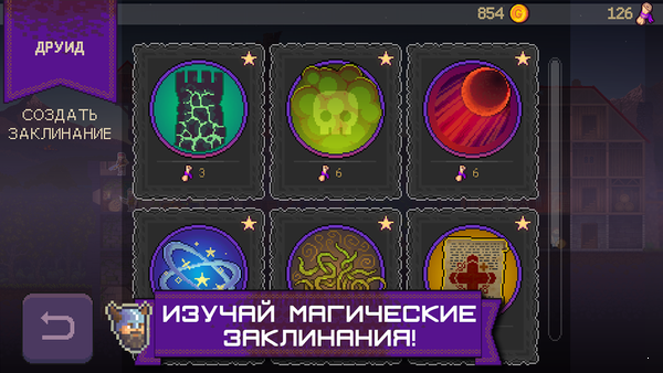 像素魔堡守卫者(Cube Survival)