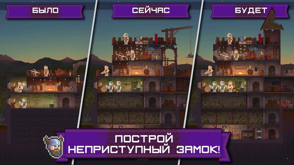 像素魔堡守卫者(Cube Survival)