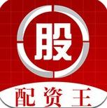 股票配资王软件下载股票配资王app最新版1.1-ROM之家