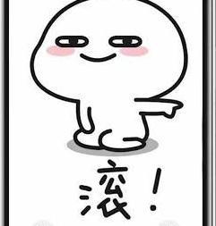 抖音想偷看手机壁纸v10