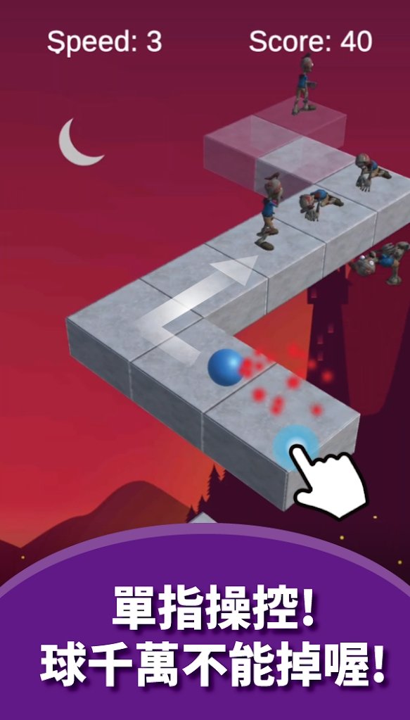 僵尸崩溃(ZombieCrash)