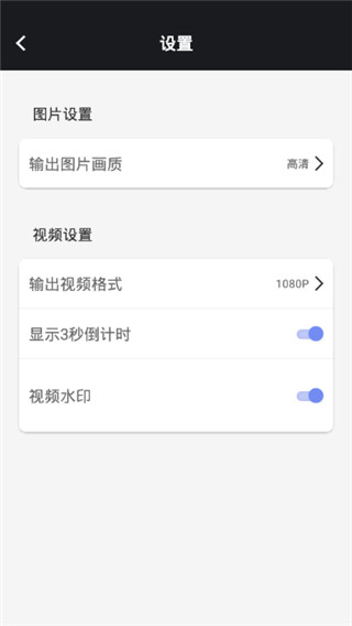 抖音图片文字大师