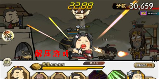 解压游戏