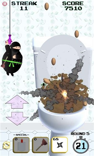 厕所忍者(Toilet Ninjas)