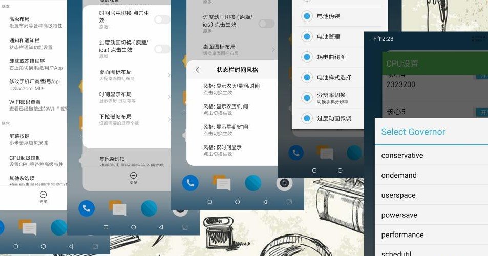 小米CC9pro刷机包MIUI11