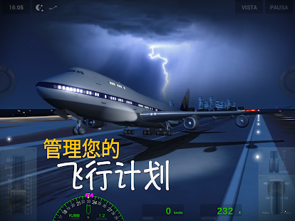 极限着陆([Installer] Extreme Landings Pro)