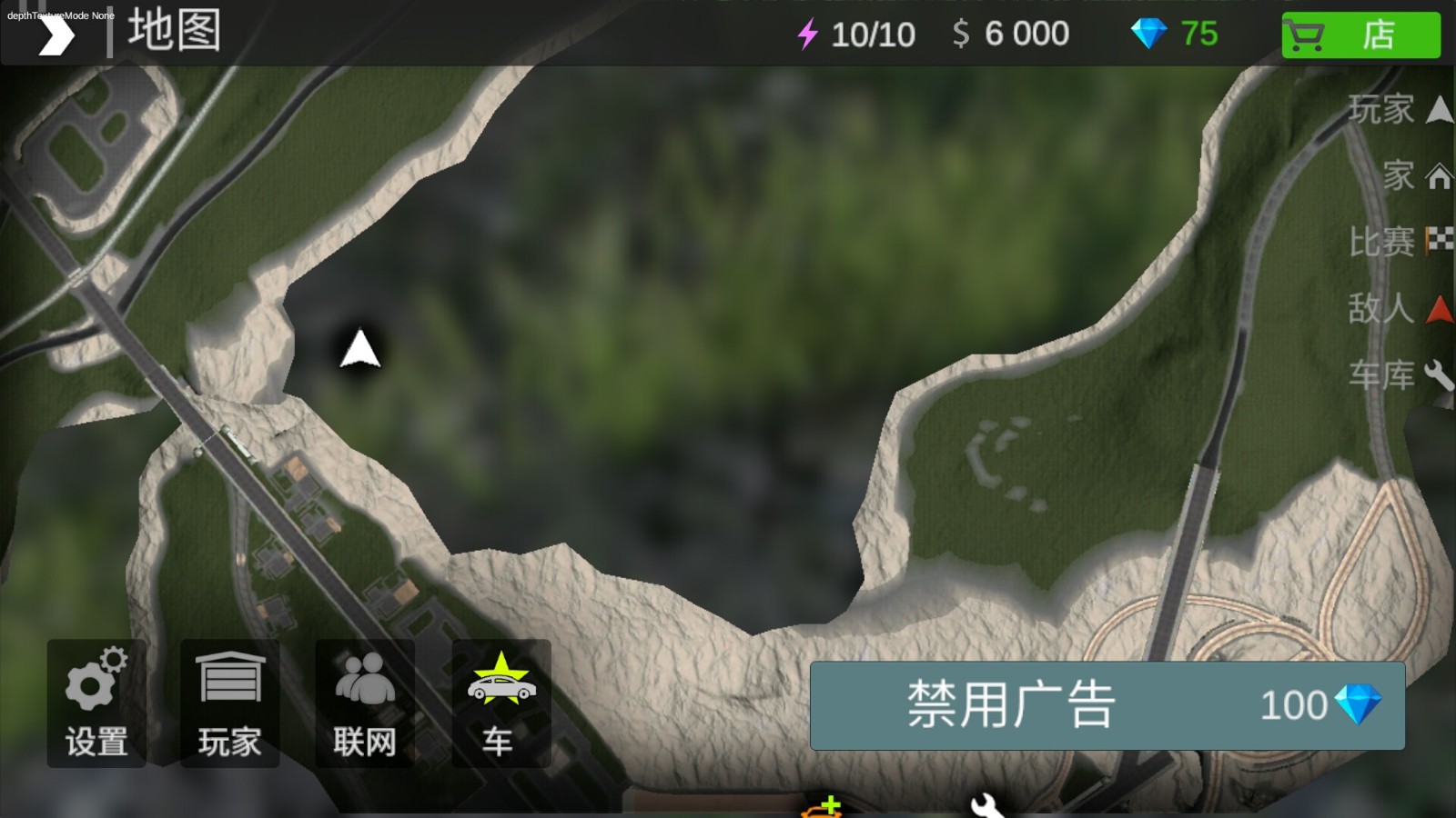 火力全开2城市狂热v80