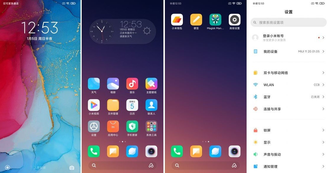 红米Note7Pro刷机包MIUI11