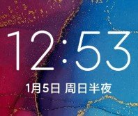 小米9SE刷机包MIUI11开发版最新下载-ROM之家