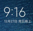 红米K20Pro刷机包MIUI11