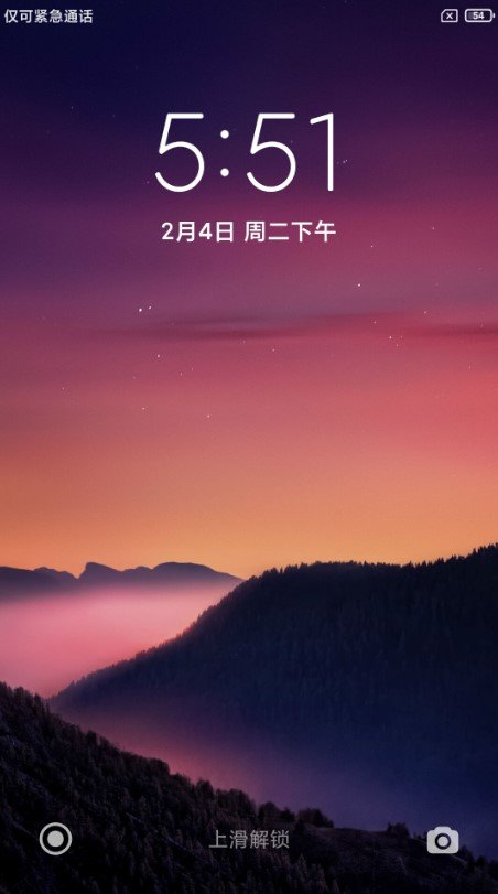 小米MIX刷机包MIUI11