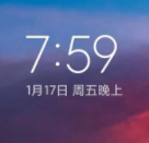 小米Note3刷機包MIUI11.05