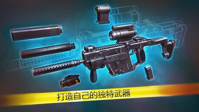 现代战争(Modern Ops )