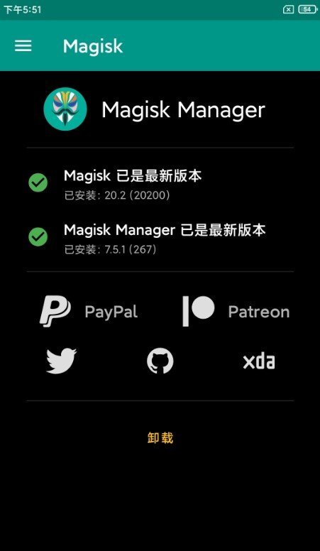 小米CC9 Pro刷机包MIUI11