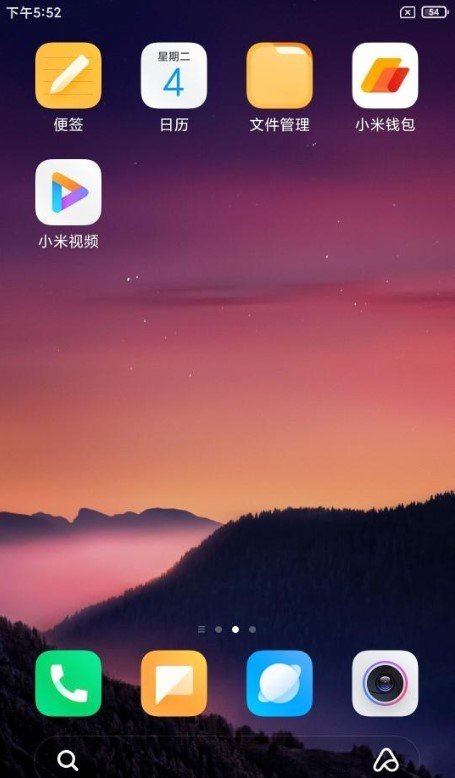 小米CC9 Pro刷机包MIUI11