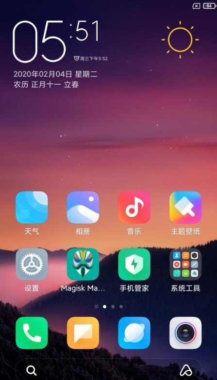 小米CC9 Pro刷机包MIUI11