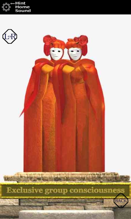 逃脱游戏肮脏的灵魂(穢れた魂)