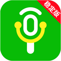 微信语音助手app下载-微信语音助手（免root）手机版下载2.2.5-ROM之家