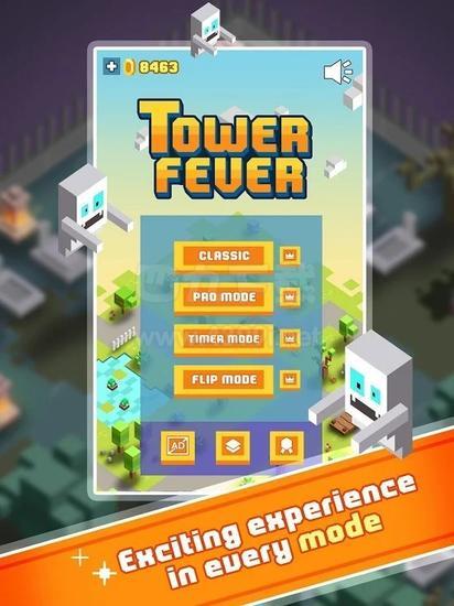 盖楼狂热(Tower Fever)