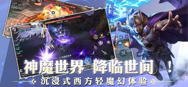 幻城龙渊