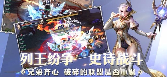 幻城龙渊