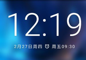 乐视MAX2刷机包miui12