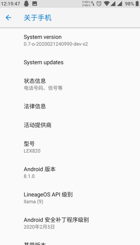 乐视MAX2刷机包miui12