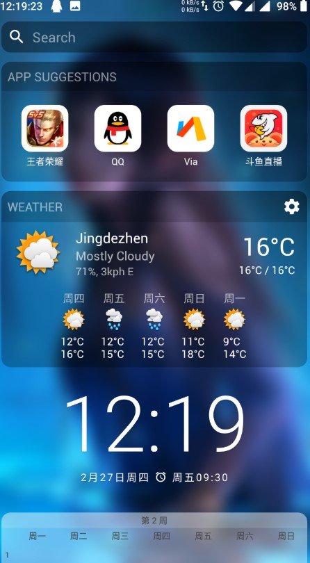 乐视MAX2刷机包miui12