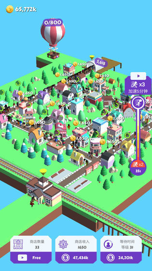 天天盖大楼(pickgarden)