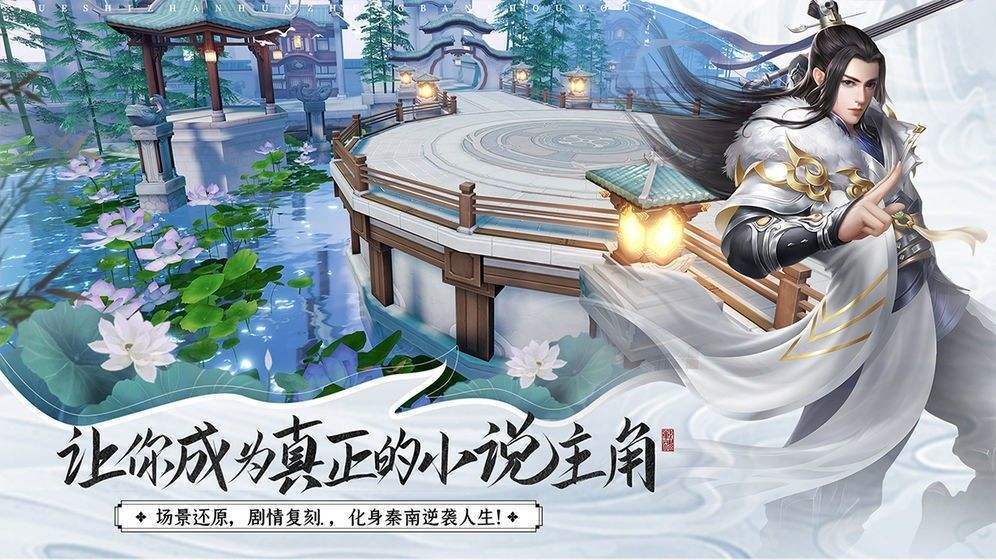 剑圣屠魔