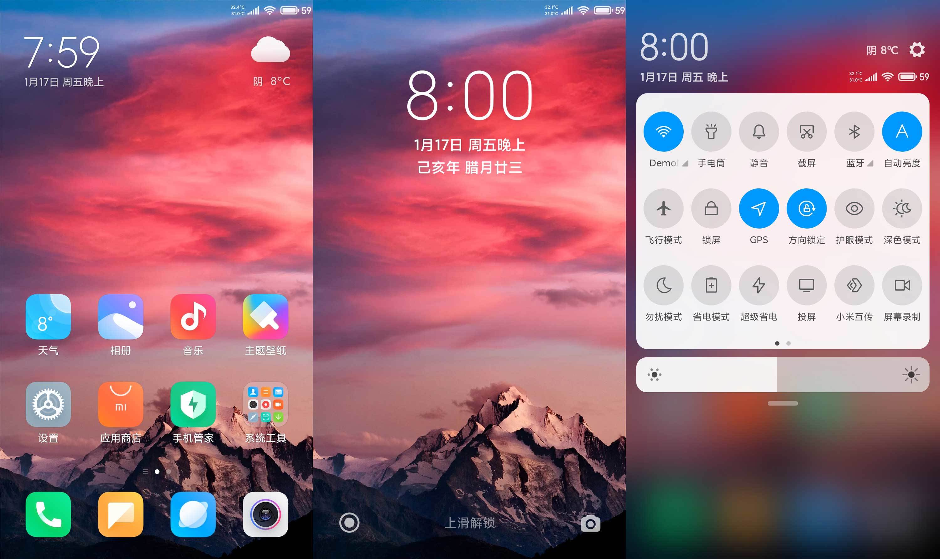 小米Note2刷机包MIUI11.0.2.0