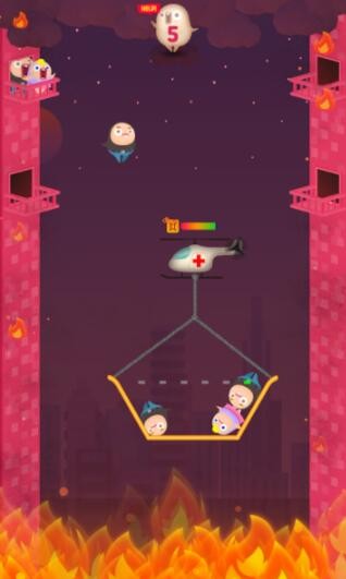 火场救援最新版