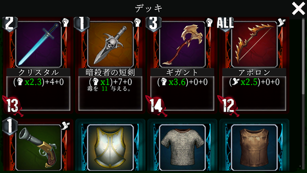 克苏鲁与梦之阶梯(DreamStairs)