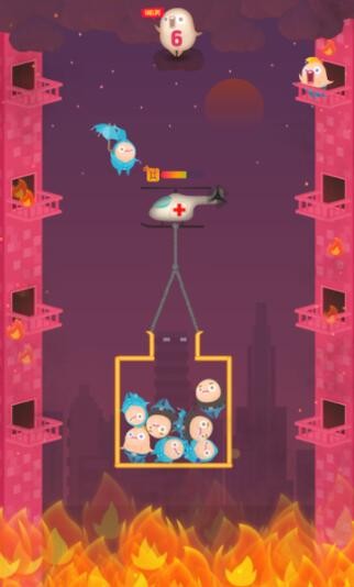 火场救援最新版