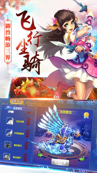 灵主太忙