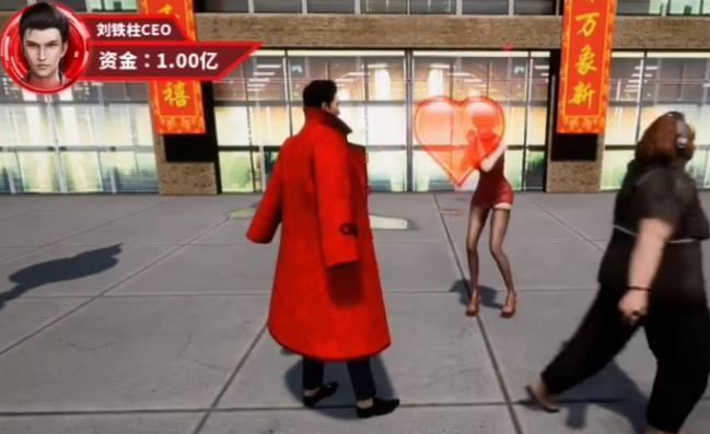 开局卖窝窝头(ANT SPACE STATION)