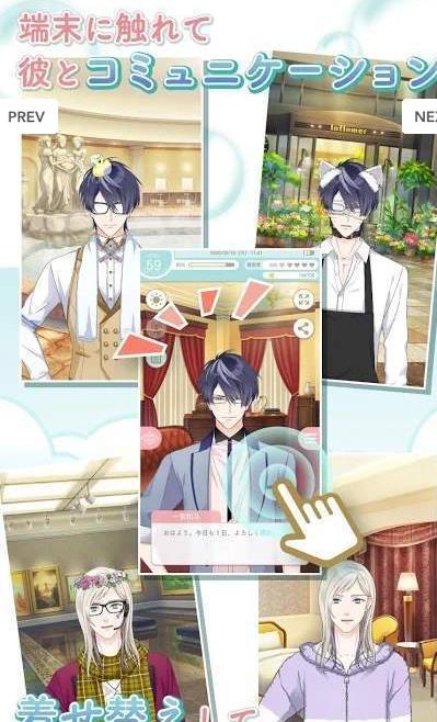 沐浴之爱我自己的沐浴管家(ふろ恋)