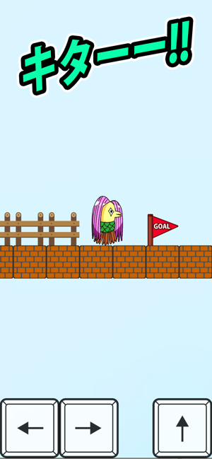 阿玛比的冒险游戏