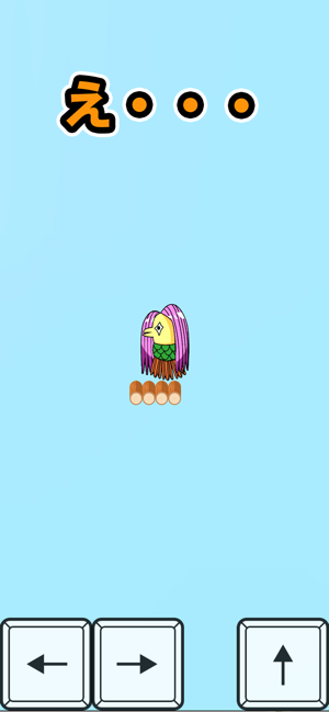 阿玛比的冒险游戏