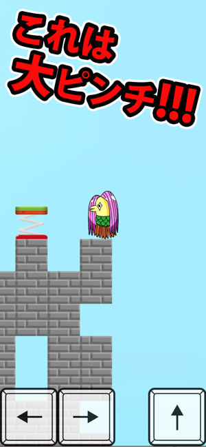 阿玛比的冒险游戏