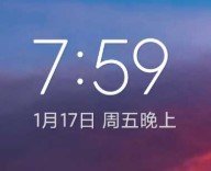 小米Note3刷机包MIUI11.0.3